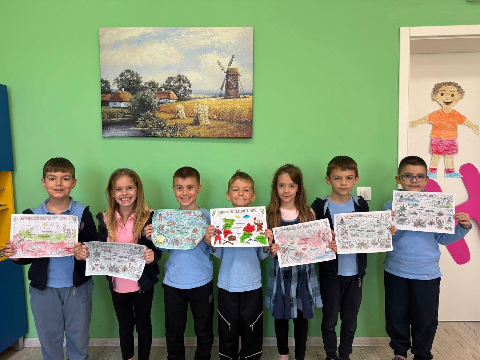 150 години от Априлското въстание